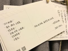 店内环境-先锋书店(五台山总店)