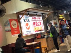 -矮子粉店1985·长沙米粉(湘春路店)