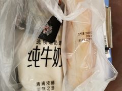 -爱康国宾体检中心(建国门分院)