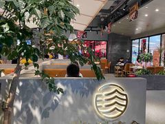 -八珍玉食鸡煲·打边炉(印象城店)