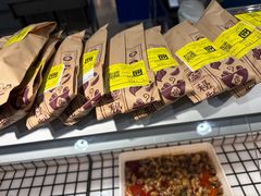 -麦德龙(浦东店)