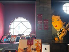 -三号黄浦会Canton Table