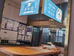-龙凤点心饼家·39年老字号(松岗店)