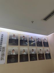 -贞禾医美·连锁