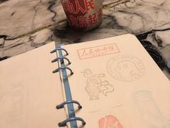 -人民咖啡馆(四行仓库店)