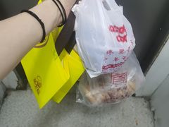 -詹记桃酥(宿州路店)