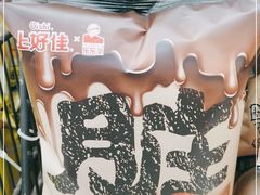 -全家便利店(车站南路店)