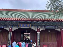 -珠海圆明新园