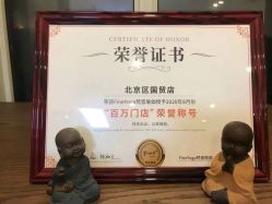 -FineYoga梵音瑜伽·普拉提