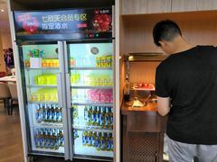 -七欣天(浦东羽山乐坊店)