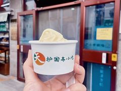 -护国寺小吃(地安门店)