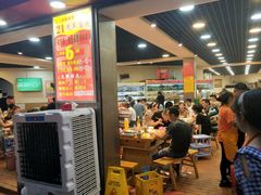 -江二娃串串香(科园四路总店)