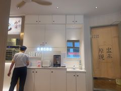 -真功夫(岗顶店)