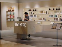 -théATRE 茶聚场(王府中環店)
