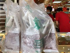 鲜肉榨菜月饼-采芝斋(延安路店)