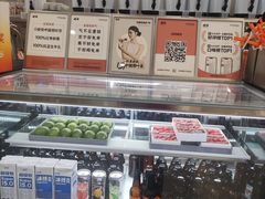 -喧闹·东方大气茶(鹅岭二厂店)