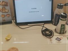 -濱寿司(高新伊藤店)