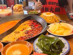 -萍姐火锅·公路夜市(武汉首店)