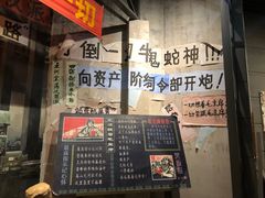 -柳州工业博物馆