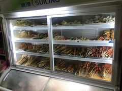 -老乔串店(青松路店)