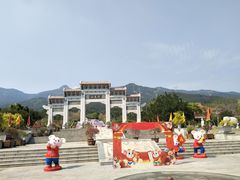 -北辰山景区