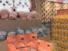 -名创优品(广东省广州琶洲保利广场店)