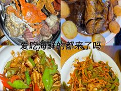 -倍儿美海鲜排挡·非遗海鲜蒸饺(洋货店)