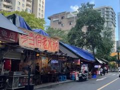-乡当俏老火锅