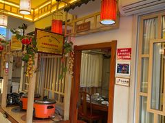 -横山双城铁锅炖羊肉(创始店)