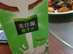 -祝家饺子馆
