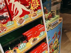 -豪客来牛排(伟诚广场店)