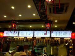 -陈记菜馆·非遗淮扬菜(东关街教场店)