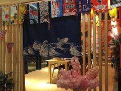 -浦·传统日式料理(3 5 1 1 店)