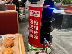 -左庭右院鲜牛肉火锅(苏州园区永旺店)