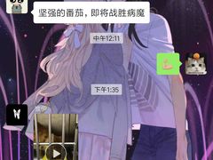 -安安宠医·安宠宠物医院