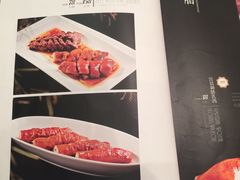 菜单-亢龙太子酒轩(东湖店)