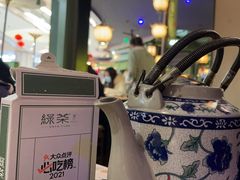 -绿茶餐厅(南昌王府井店)