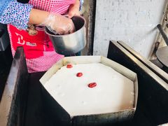 -孙氏梅花糕(马台街)