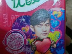 -大昌超市(中环店)