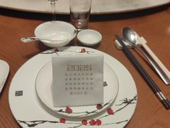 -泓历皇朝酒店(东亭店)