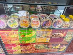 -惠赞老饼家(逢源商业街店)