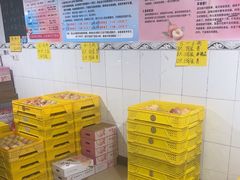 -老袁家蜜桃农场·阳山水蜜桃