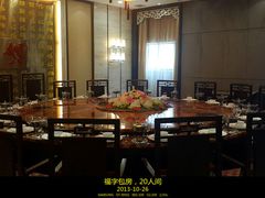 包厢-棠宴酒店(汉口学院店)