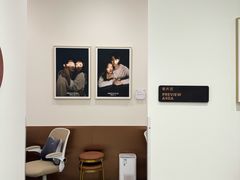 -海马体大师店(广州天汇广场IGC大师店)