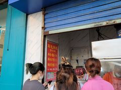 门面-军屯锅魁(城市花园店)