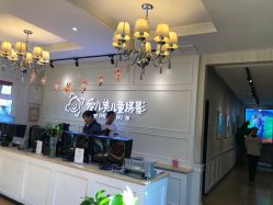 点击看大图 -爱儿美儿童摄影(朝阳公园店)