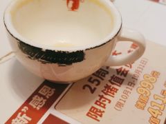 -杯子红牛排(西樵店)