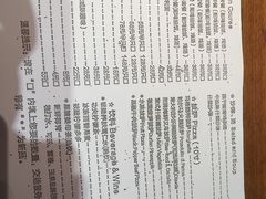 -又鸟pizza海南鸡饭(假日广场店)
