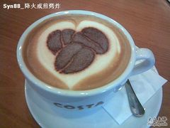 cappucino-COSTA COFFEE(吴江路店)