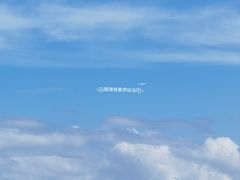 -珠海市博物馆
